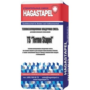 Теплоизоляционная смесь Hagastapel Termo Stapel TS-401