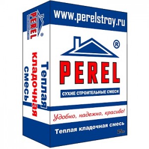Perel SL