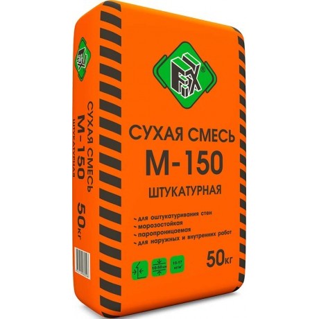 Fix М-150 Штукатурная