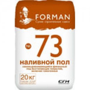 Forman 73