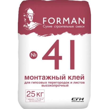 Клей Forman 41