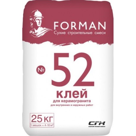 Клей Forman 52