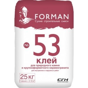 Клей Forman 53