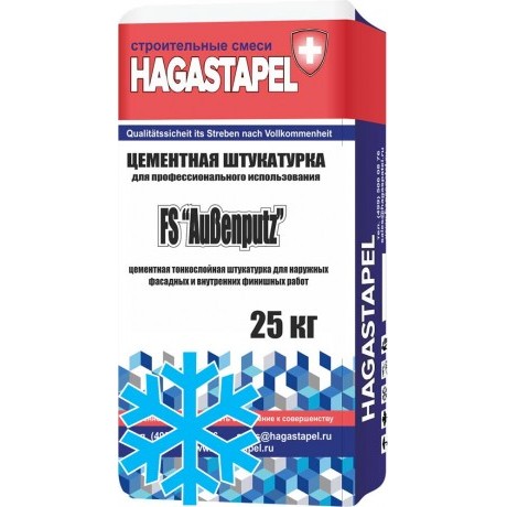 Hagastapel Aubenputz FS-405, FS-410 Зимняя