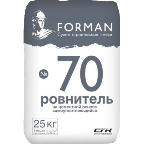 Forman 70