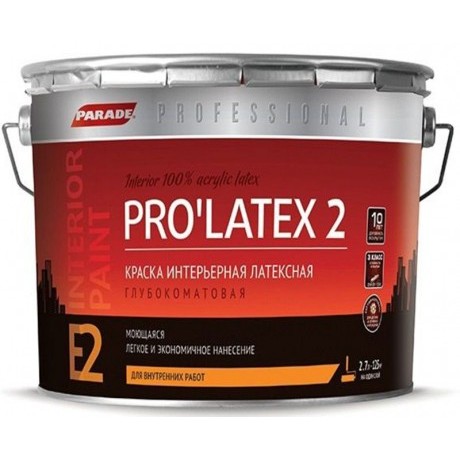 Краска Parade Professional Pro'Latex Е2